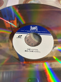 The Longest Day PILF-1347 ( W0945 )