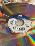 Clear and Present Danger PILF-2063 ( W0946 )
