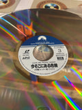 Clear and Present Danger PILF-2063 ( W0946 )
