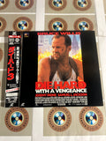 Die Hard 3 : With A Vengeance PILF-2124 ( W0947 )