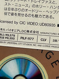 Always PILF-1177 ( W0948 )