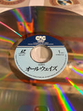 Always PILF-1177 ( W0948 )