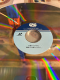 Always PILF-1177 ( W0948 )