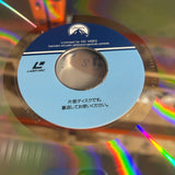 The Firm PILF-1836 ( W0949 )
