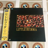 Little Buddha PILF-7301 ( W0953 )
