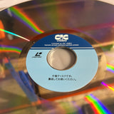 Backdraft PILF-1477 ( W0954 )