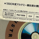 Ghost PILF-1309 ( W0955 )