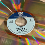 Ghost PILF-1309 ( W0955 )