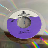 Crimson Tide PILF-2155 ( W0957 )