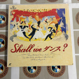 Shall We Dance? DLZ-0203 ( W0961 )