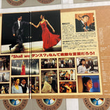Shall We Dance? DLZ-0203 ( W0961 )