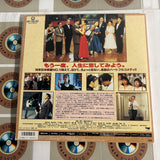 Shall We Dance? DLZ-0203 ( W0961 )
