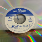 Shall We Dance? DLZ-0203 ( W0961 )