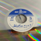 Shall We Dance? DLZ-0203 ( W0961 )