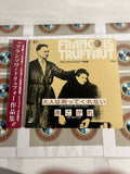 Francois Truffaut Volume 01 - Les Quatre Cents Coups / Les Mistons SF098-5064 ( W0962 )