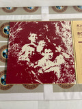 Francois Truffaut Volume 01 - Les Quatre Cents Coups / Les Mistons SF098-5064 ( W0962 )