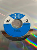 Francois Truffaut Volume 01 - Les Quatre Cents Coups / Les Mistons SF098-5064 ( W0962 )