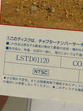 Swift Hero Zubat Volume 03 LSTD01120 ( W09623 )