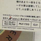 Howard's End PILF-7213 ( W0965 )
