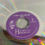 Howard's End PILF-7213 ( W0965 )