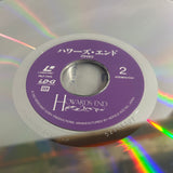 Howard's End PILF-7213 ( W0965 )