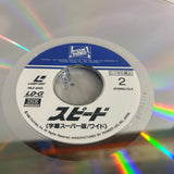 Speed PILF-2001 ( W0967 )