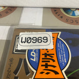 Patriot Games PILF-1643 ( W0969 )