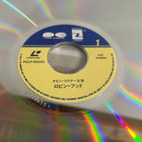 Robin Hood Prince of Thieves PCLP-00253 ( W0971 )