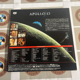 Apollo 13 PILF-2169 ( W0973 )