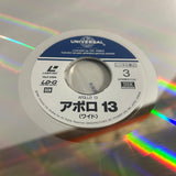 Apollo 13 PILF-2169 ( W0973 )