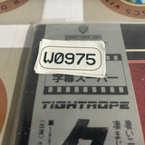 Tightrope 08JL-61400 ( W0975 )