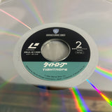 Tightrope 08JL-61400 ( W0975 )