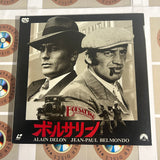 Borsalino SF098-1079 ( W0977 )