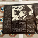 Borsalino SF098-1079 ( W0977 )