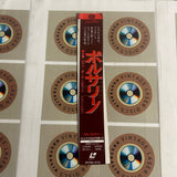 Borsalino SF098-1079 ( W0977 )