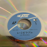 Les Miserables HCL-1047 ( W0979 )