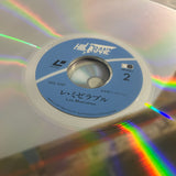 Les Miserables HCL-1047 ( W0979 )