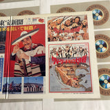 Crazy Cats : Mexican Free For All TLL-2147 ( W0980 )