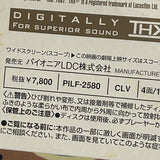 Titanic PILF-2580 ( W0982 )
