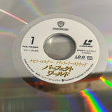 A Perfect World NJL-12990 ( W0983 )