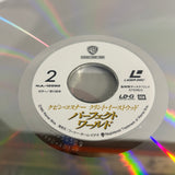 A Perfect World NJL-12990 ( W0983 )