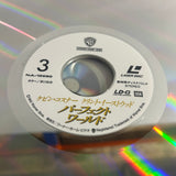 A Perfect World NJL-12990 ( W0983 )