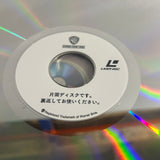 A Perfect World NJL-12990 ( W0983 )
