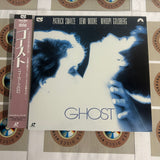 Ghost PILF-1309 ( W0985 )