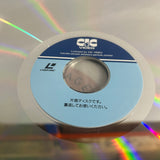Ghost PILF-1309 ( W0985 )