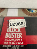 West Side Story NJEL-99244 ( W0986 )
