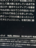 West Side Story NJEL-99244 ( W0986 )