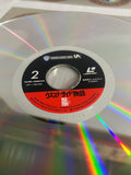 West Side Story NJEL-99244 ( W0986 )
