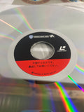 West Side Story NJEL-99244 ( W0986 )