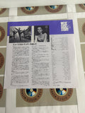 West Side Story NJEL-99244 ( W0986 )